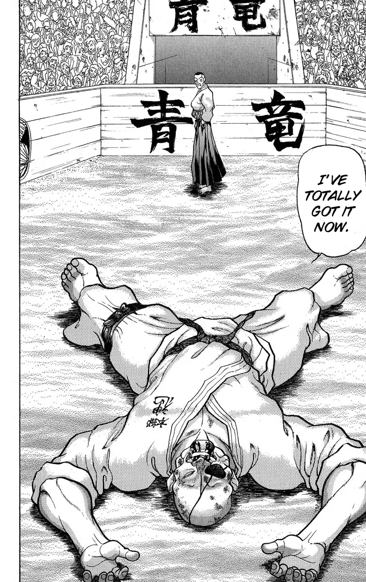 Read Grappler Baki en Manga Online
