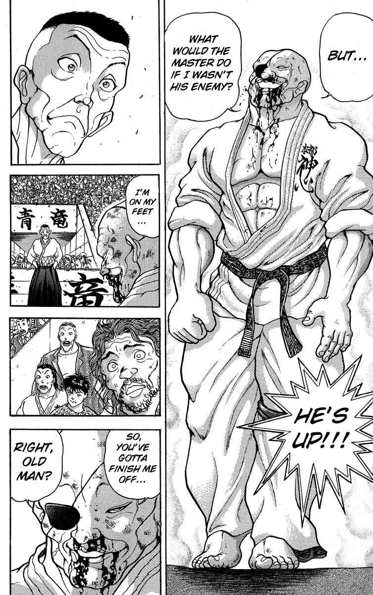 Read Grappler Baki en Manga Online