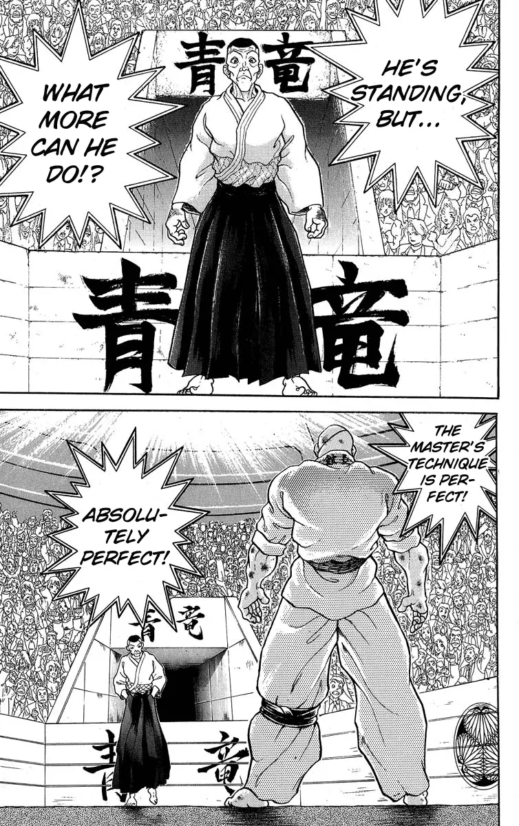 Read Grappler Baki en Manga Online