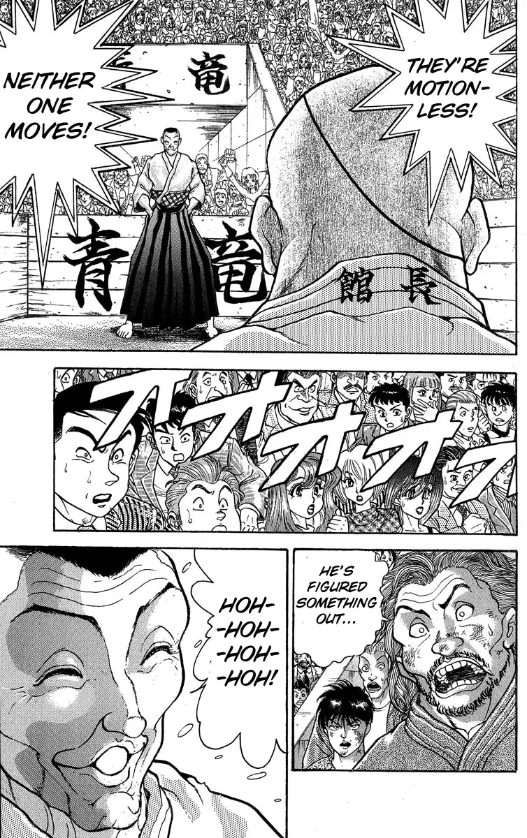 Read Grappler Baki en Manga Online