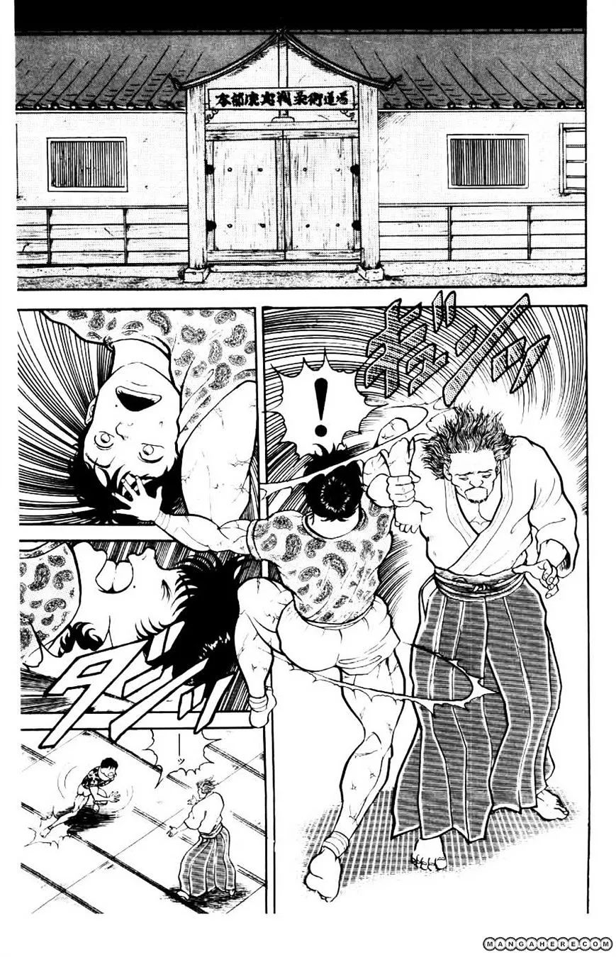 Read Grappler Baki en Manga Online