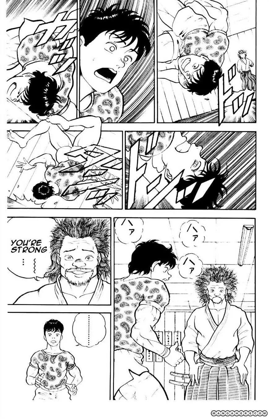 Read Grappler Baki en Manga Online