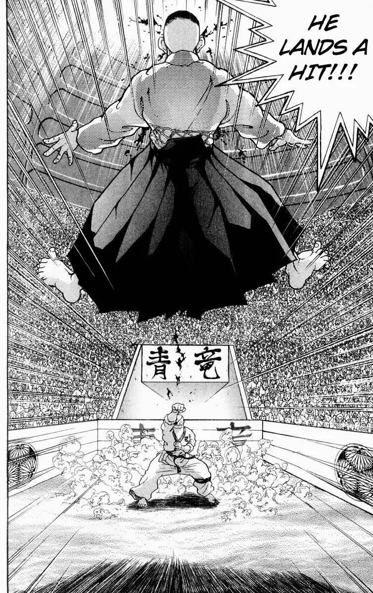 Read Grappler Baki en Manga Online