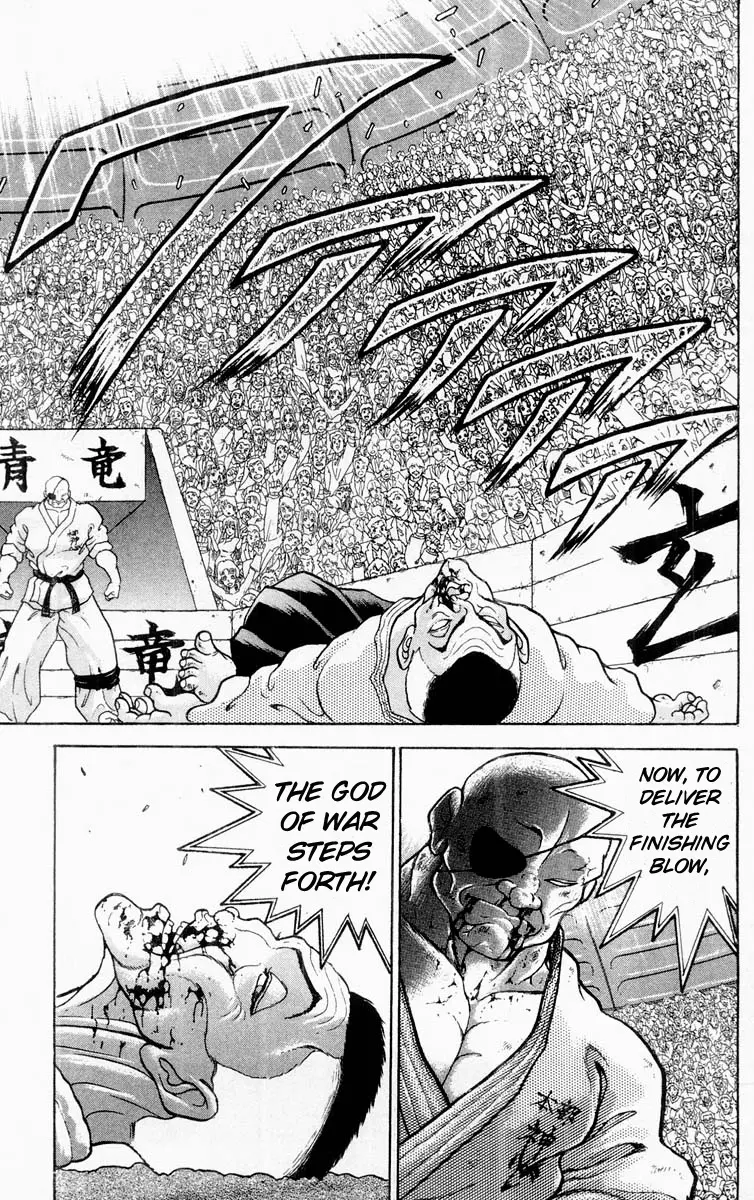 Read Grappler Baki en Manga Online