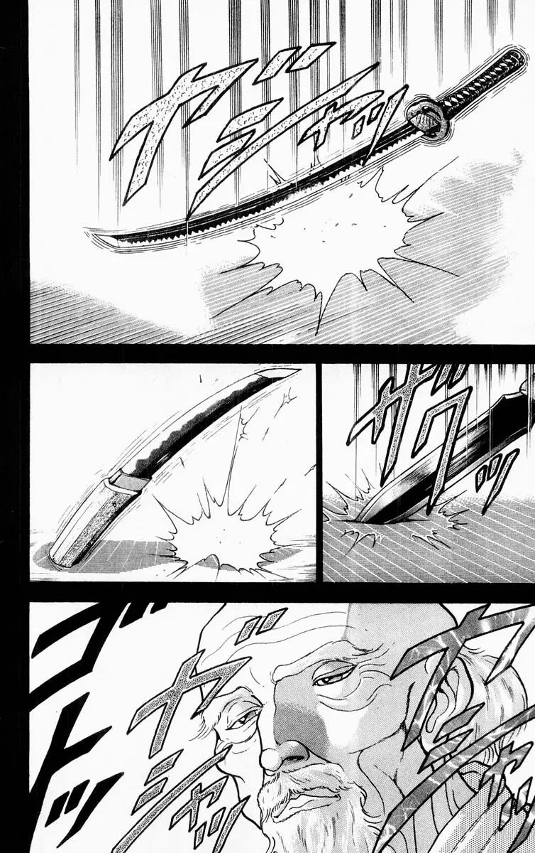Read Grappler Baki en Manga Online