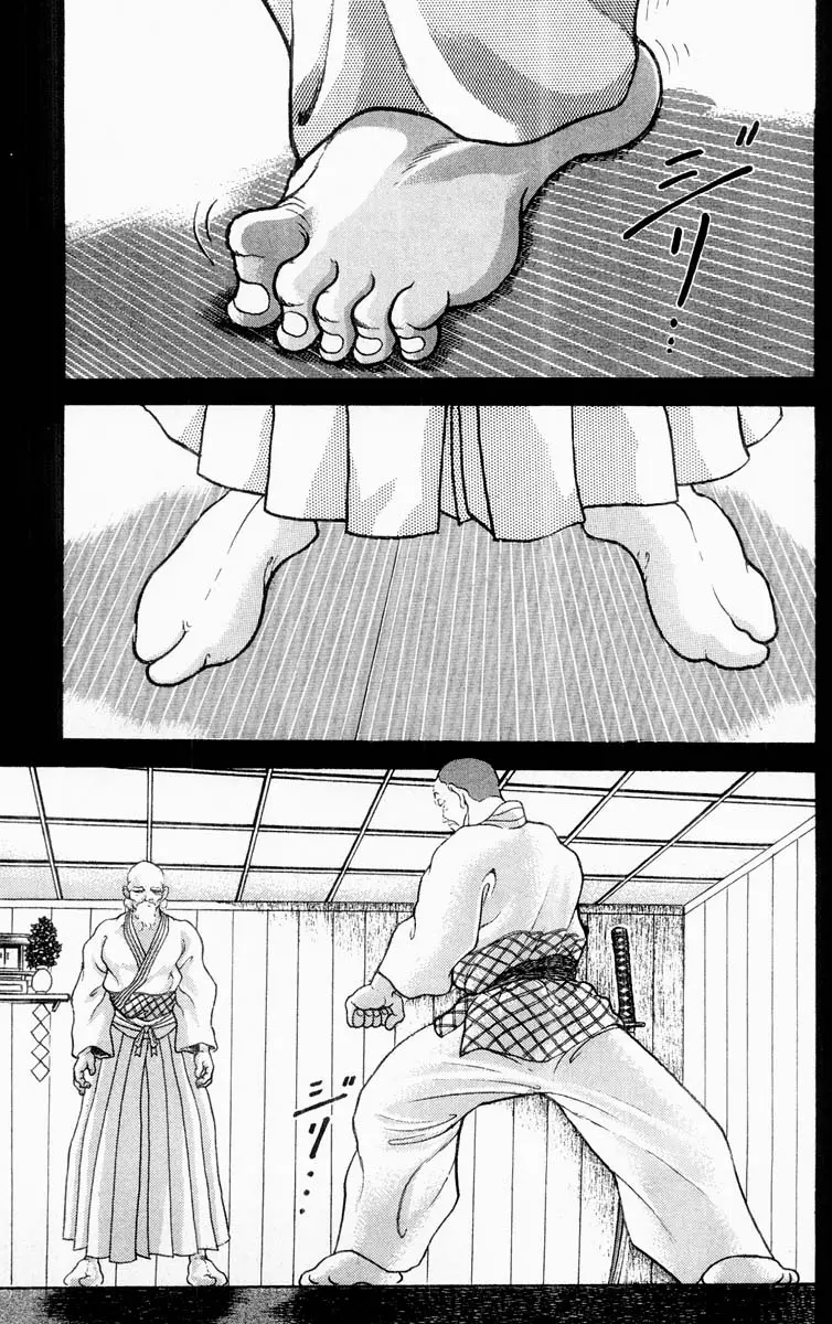 Read Grappler Baki en Manga Online