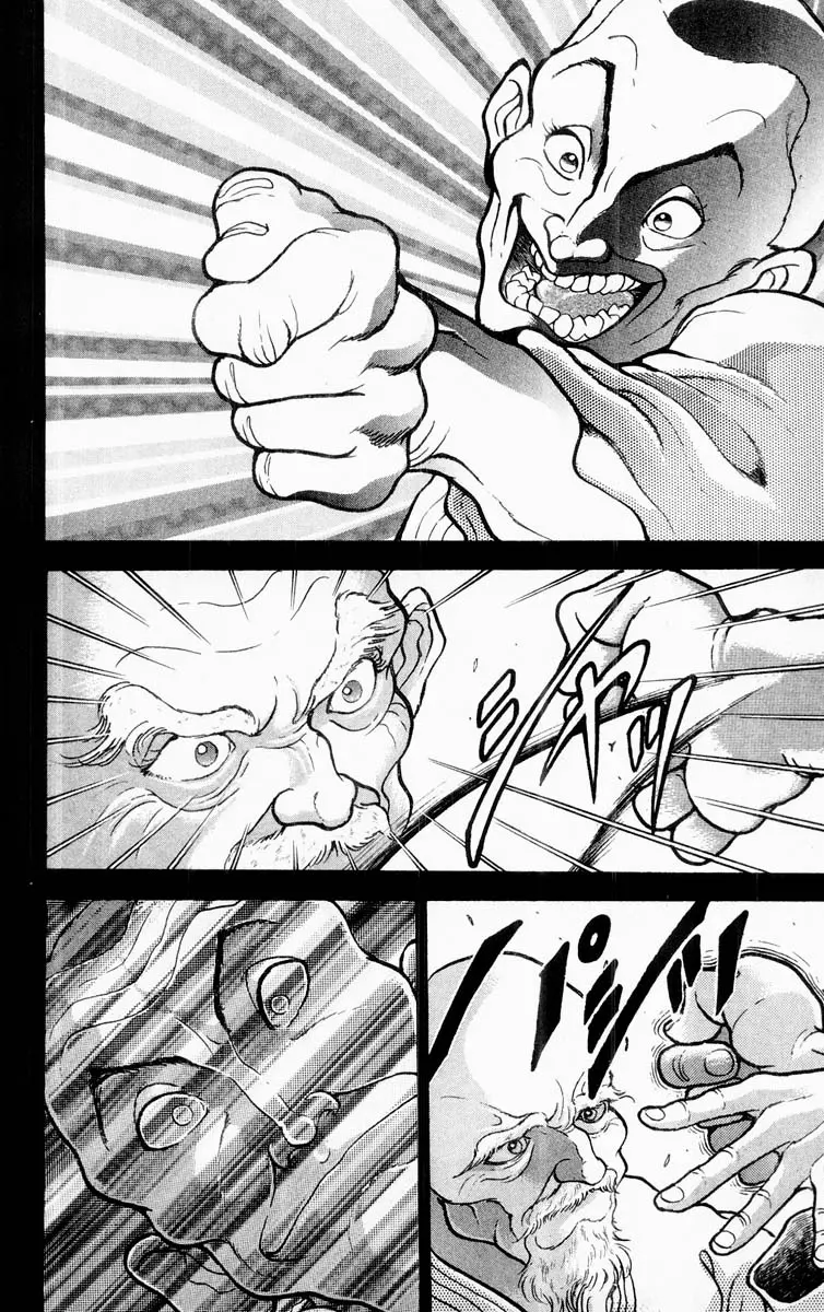 Read Grappler Baki en Manga Online