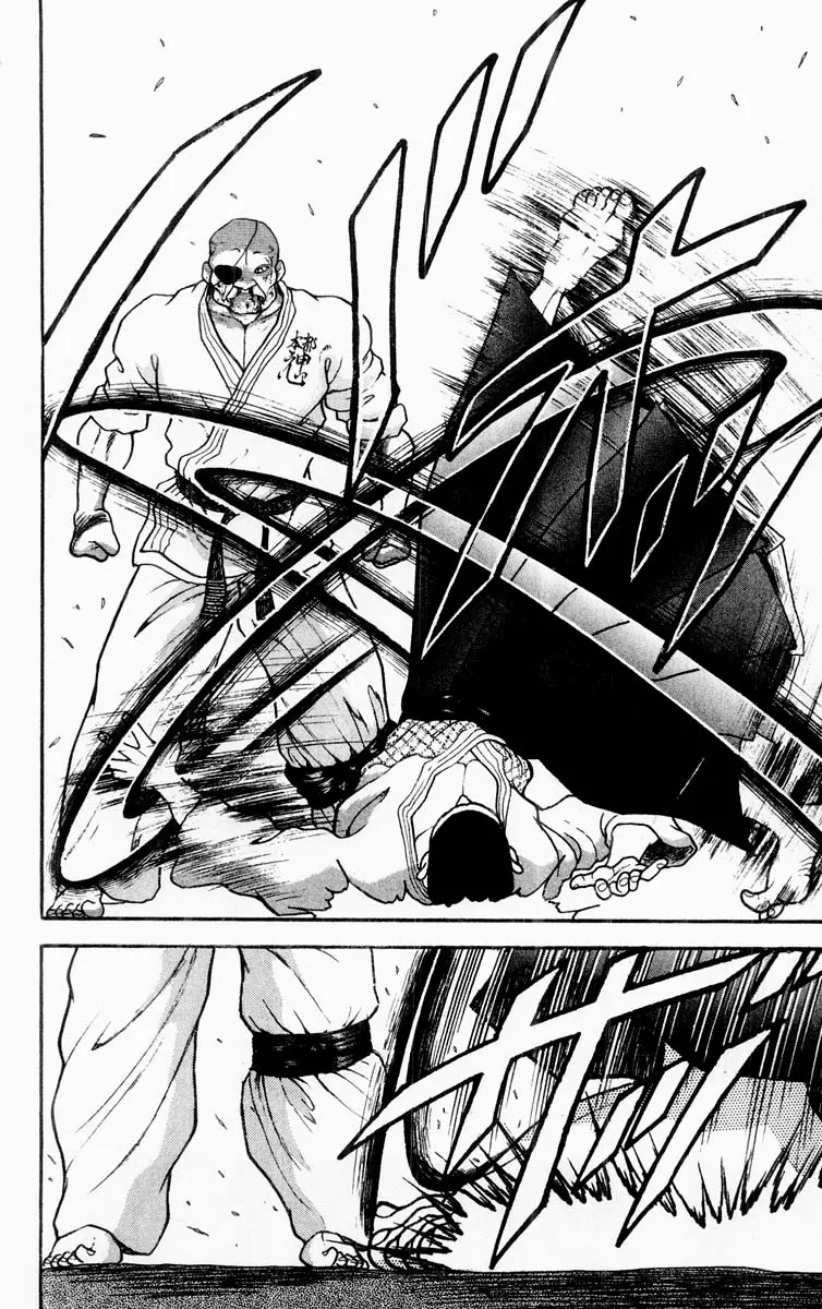 Read Grappler Baki en Manga Online