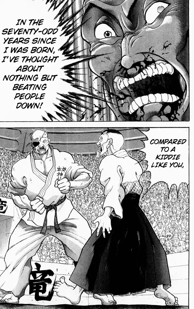 Read Grappler Baki en Manga Online