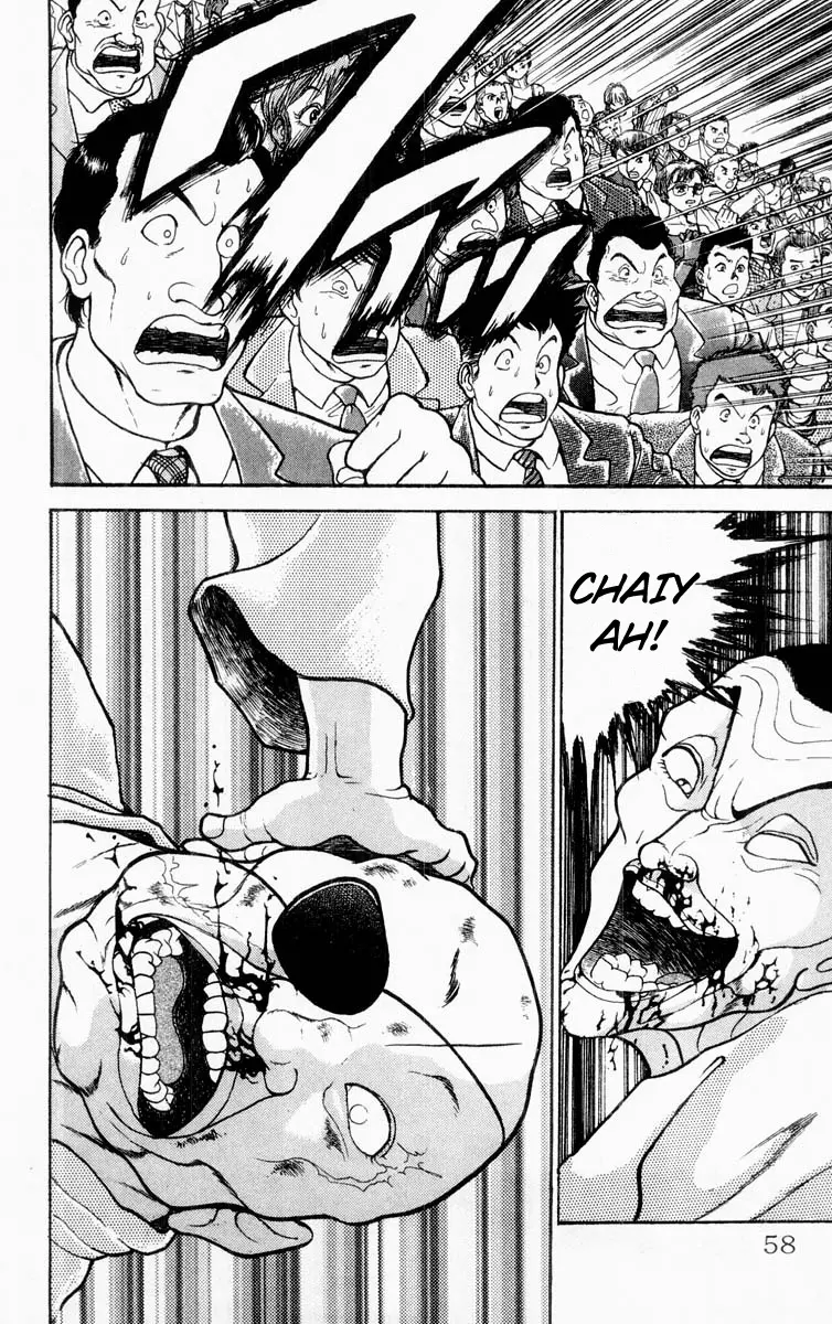 Read Grappler Baki en Manga Online