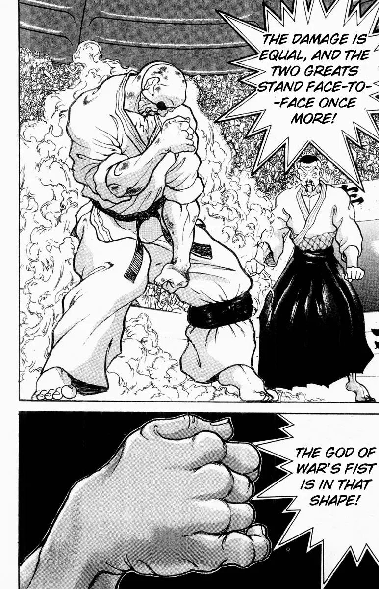 Read Grappler Baki en Manga Online