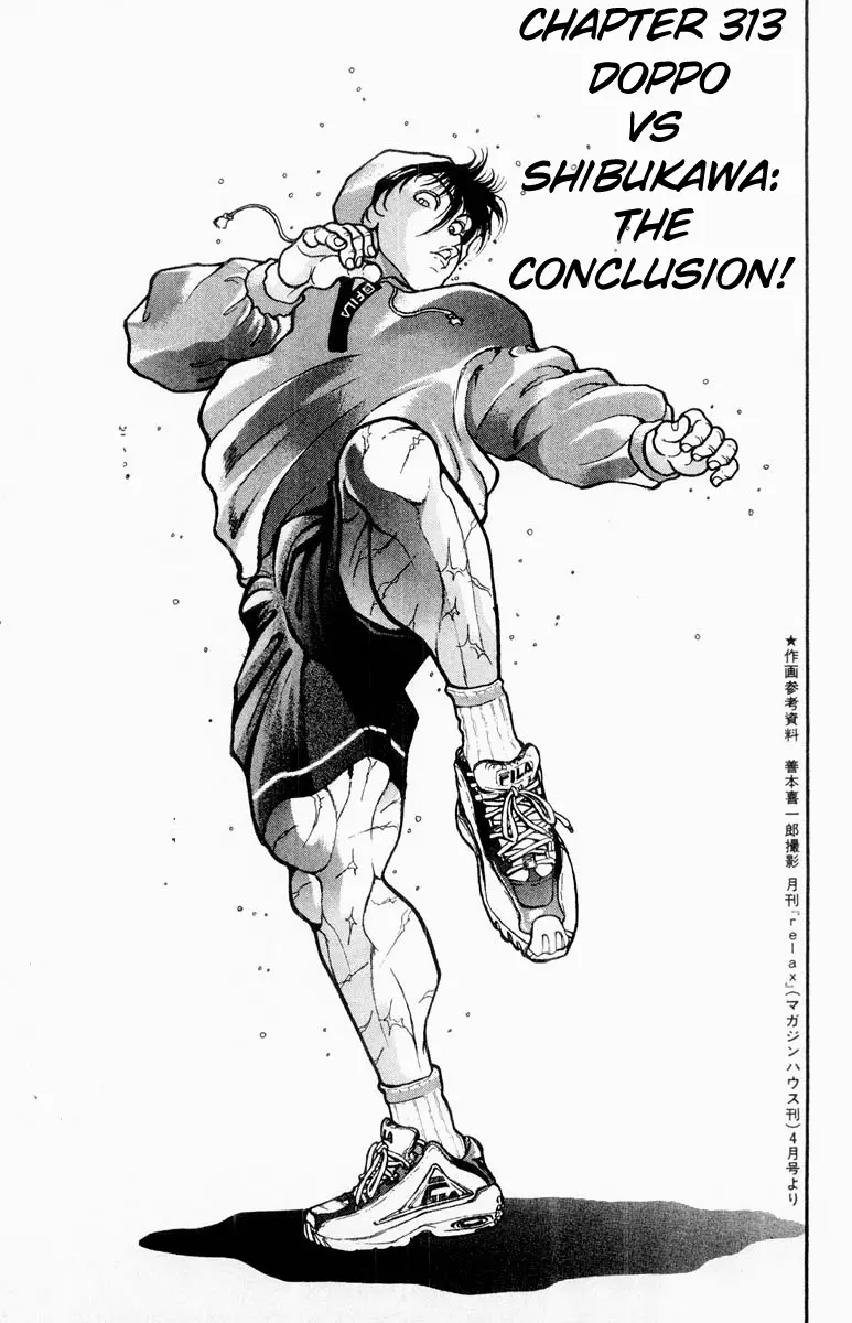 Read Grappler Baki en Manga Online
