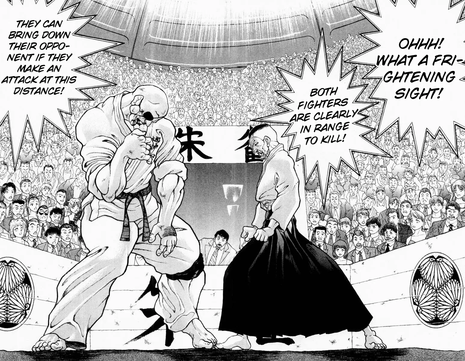 Read Grappler Baki en Manga Online