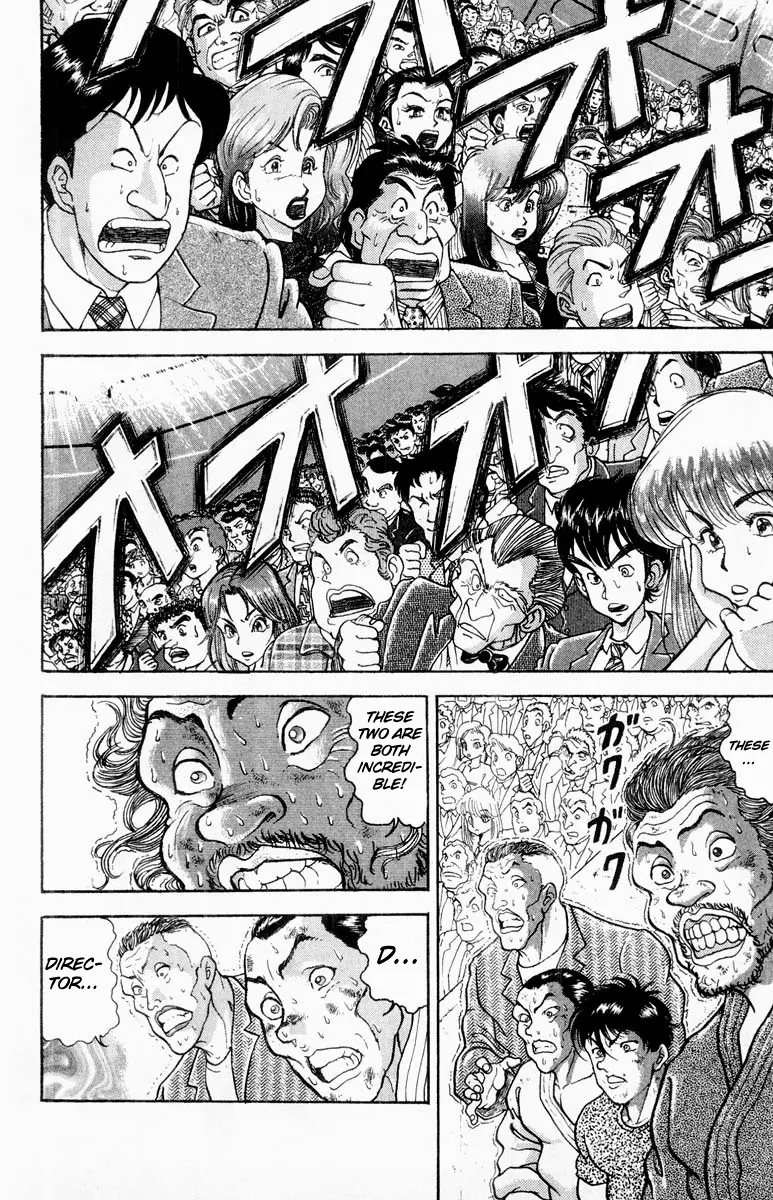 Read Grappler Baki en Manga Online