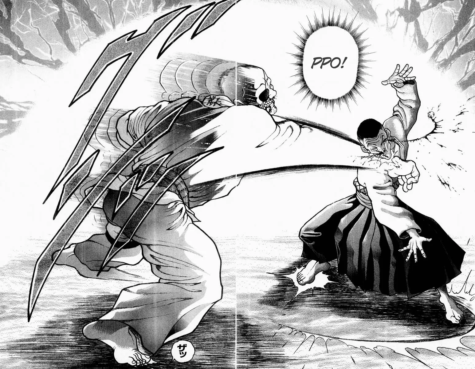 Read Grappler Baki en Manga Online