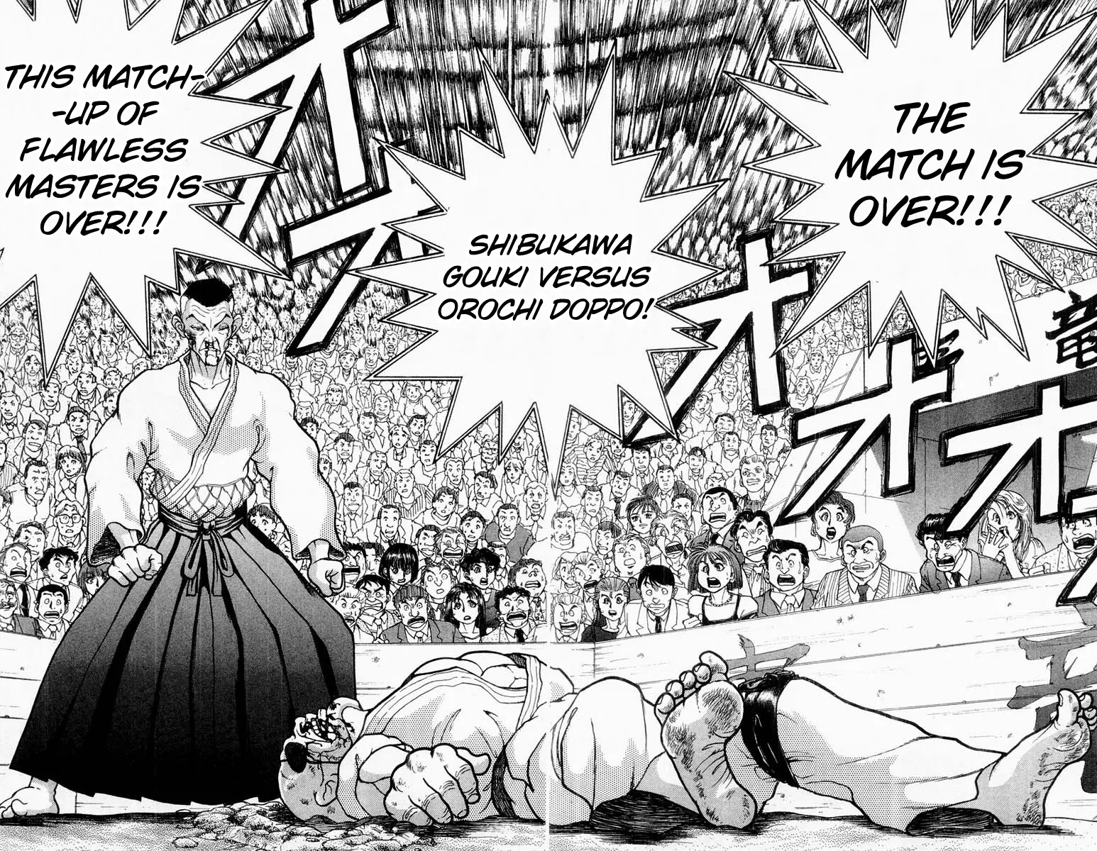 Read Grappler Baki en Manga Online