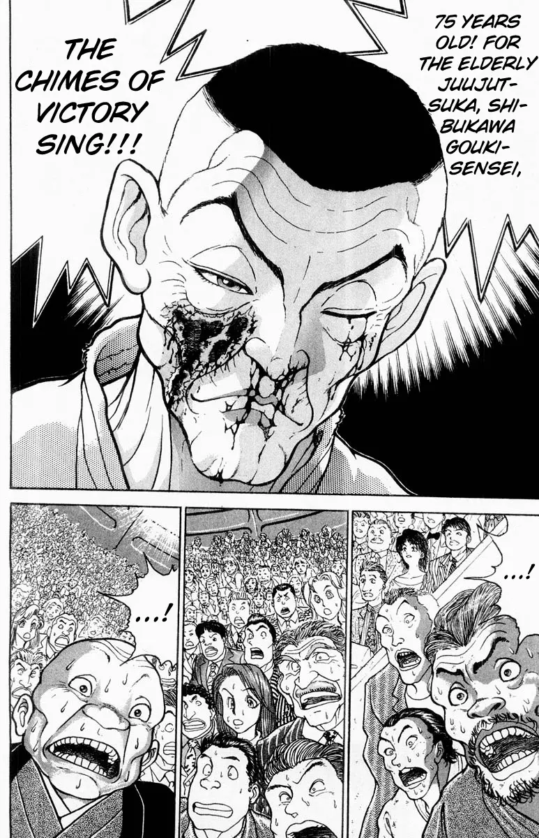 Read Grappler Baki en Manga Online