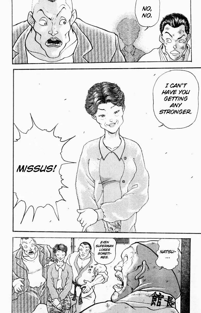 Read Grappler Baki en Manga Online