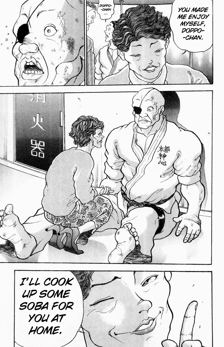 Read Grappler Baki en Manga Online
