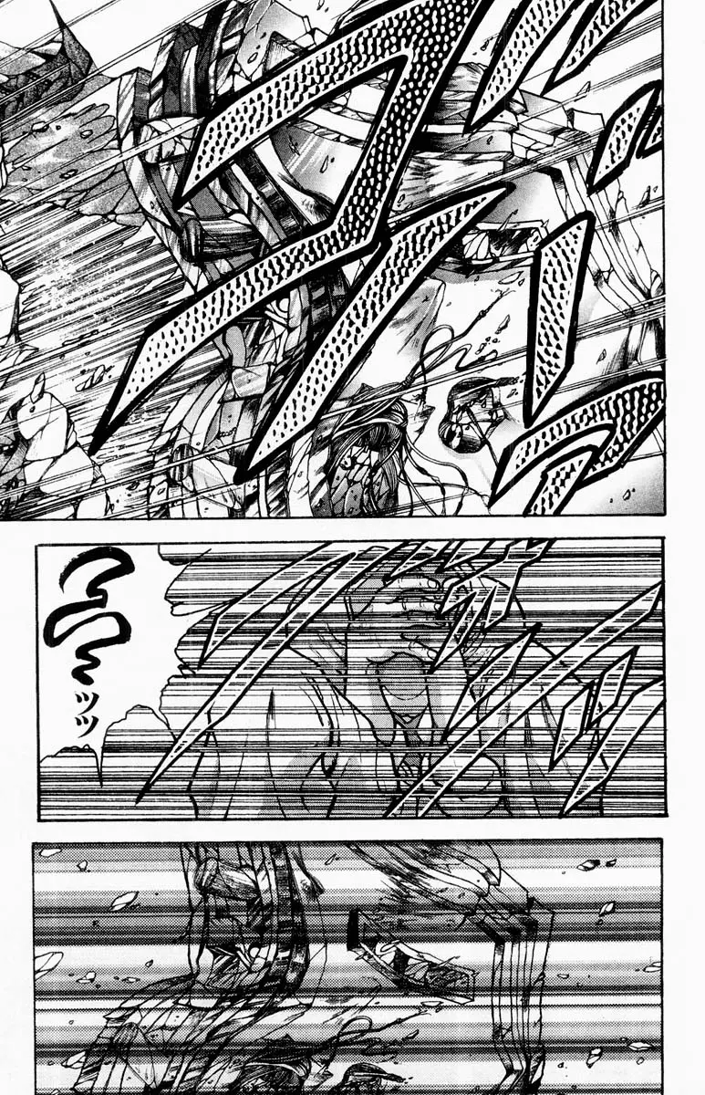 Read Grappler Baki en Manga Online
