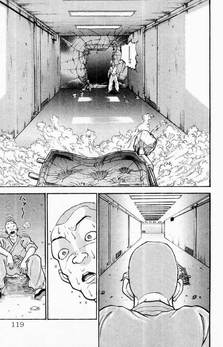 Read Grappler Baki en Manga Online