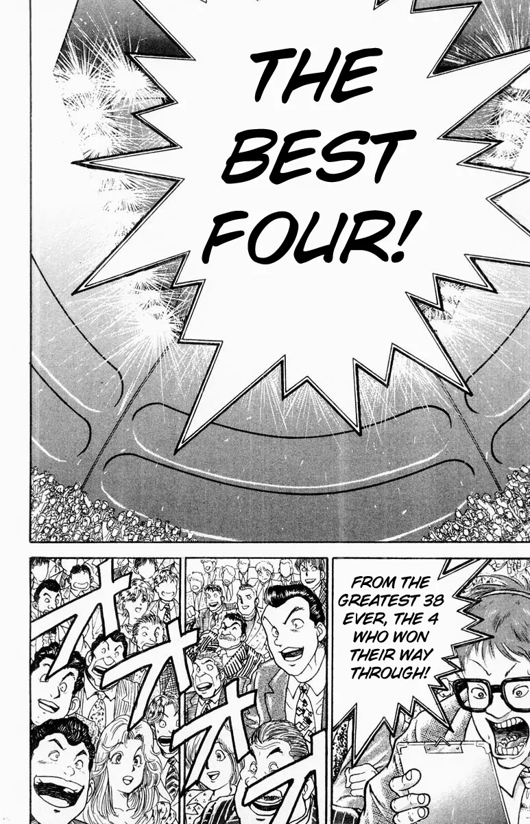 Read Grappler Baki en Manga Online
