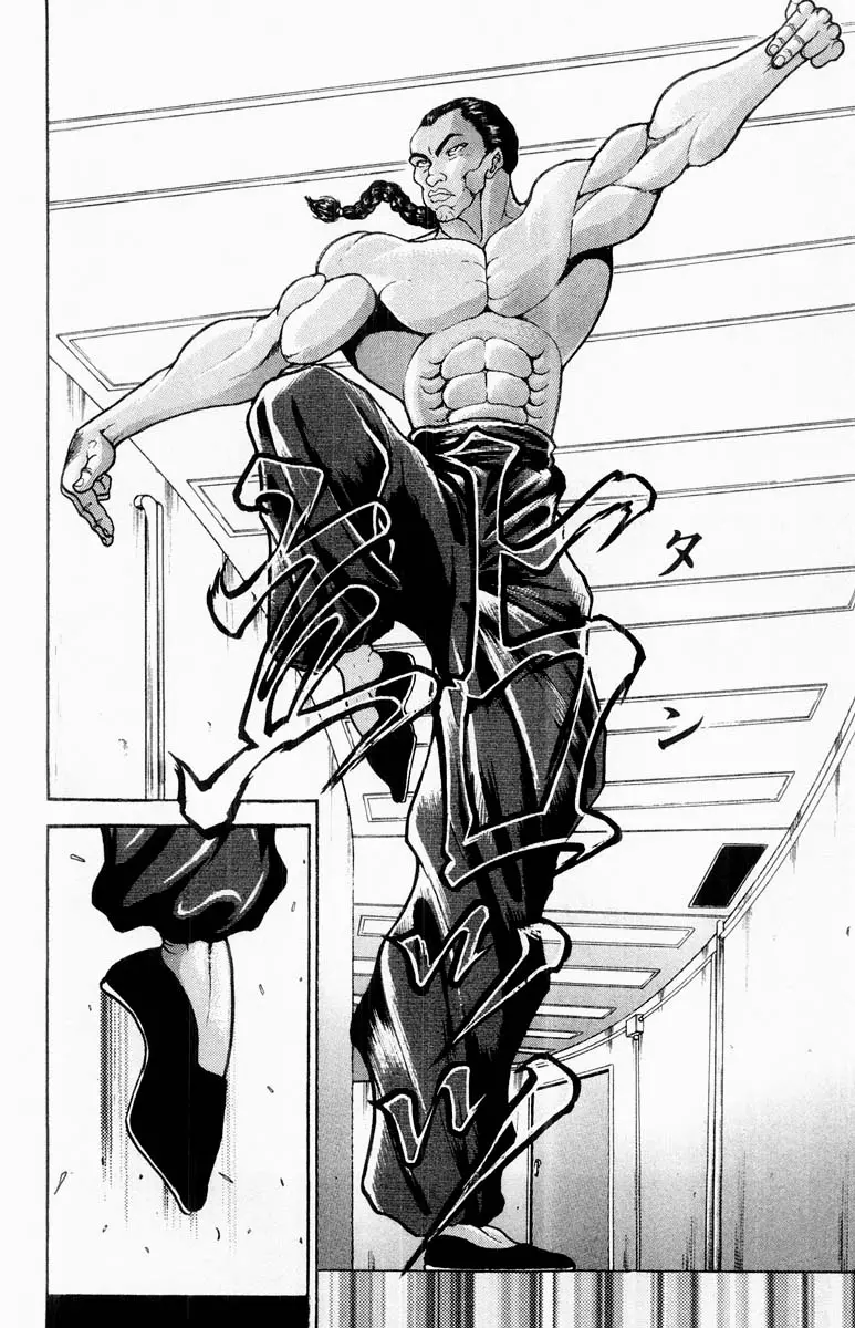 Read Grappler Baki en Manga Online