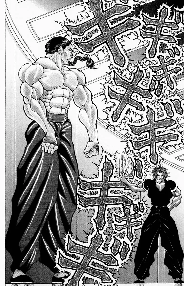 Read Grappler Baki en Manga Online