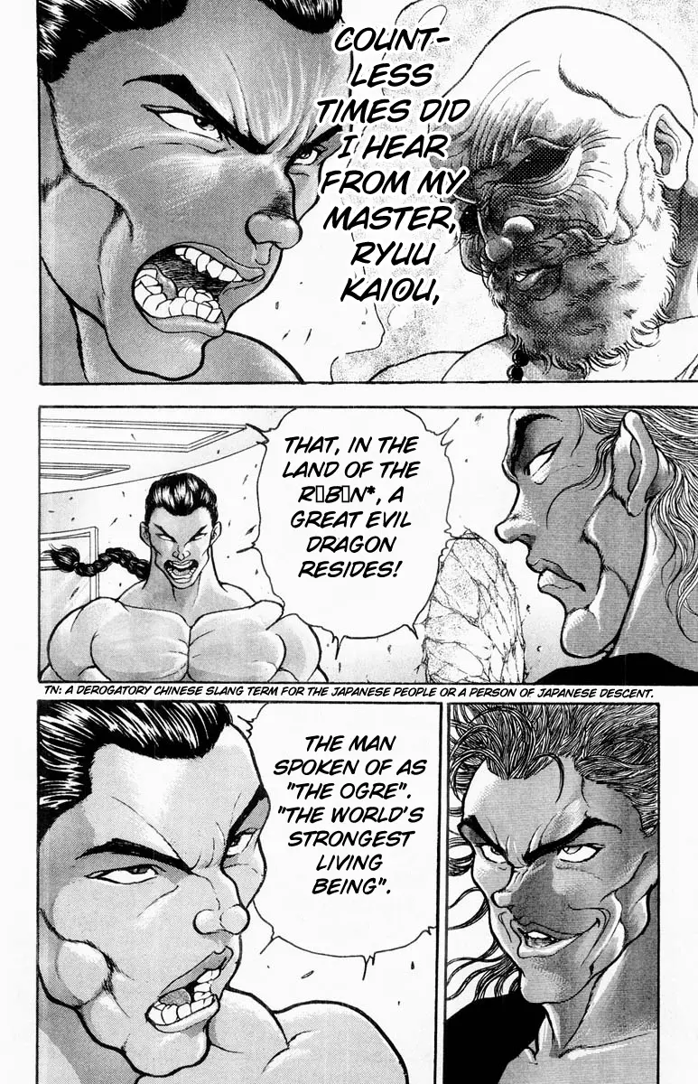 Read Grappler Baki en Manga Online