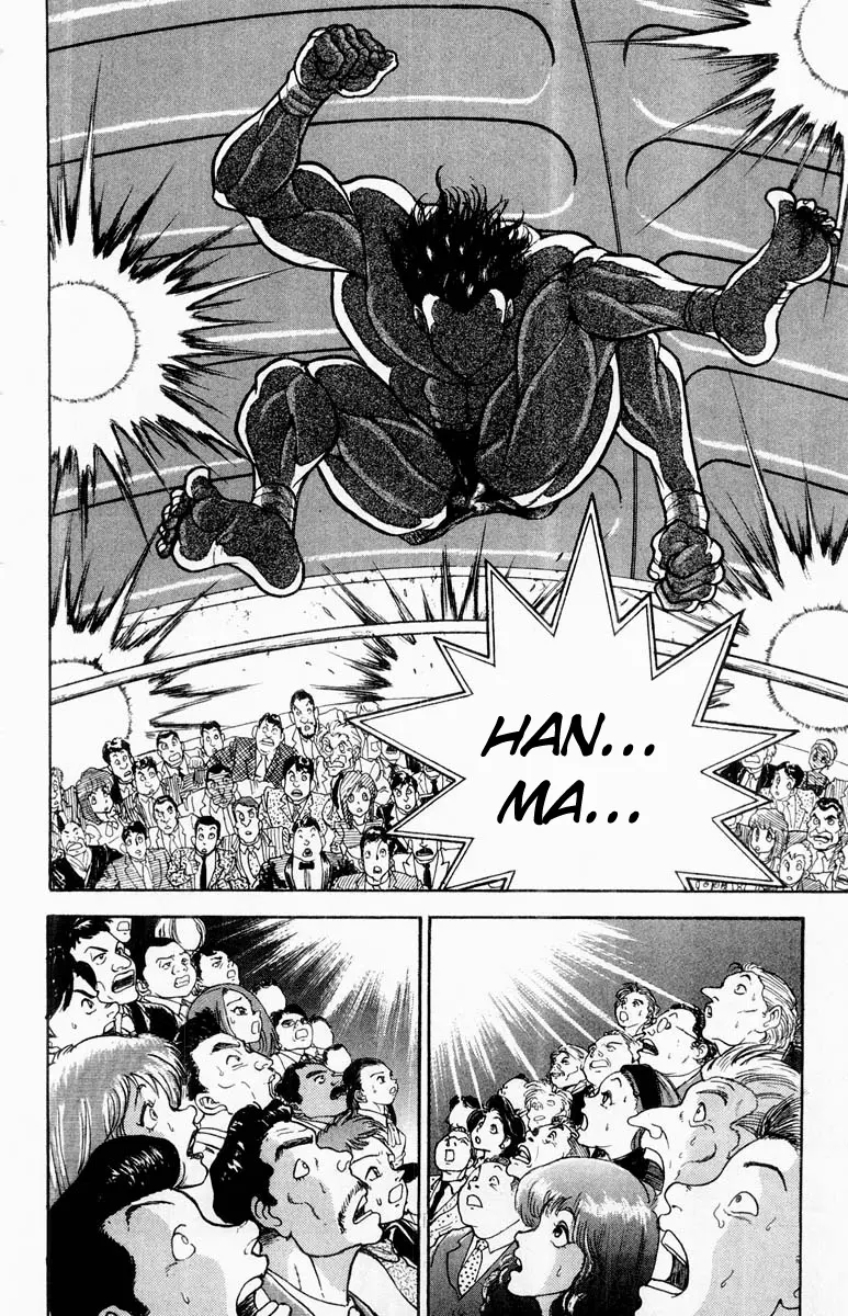 Read Grappler Baki en Manga Online