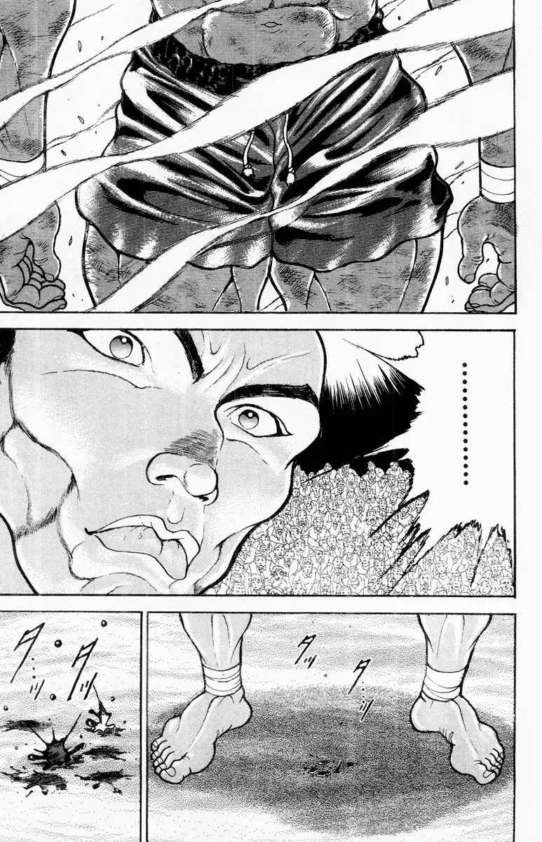 Read Grappler Baki en Manga Online