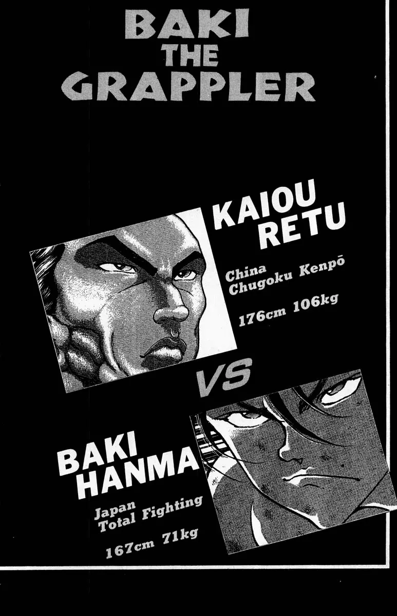 Read Grappler Baki en Manga Online