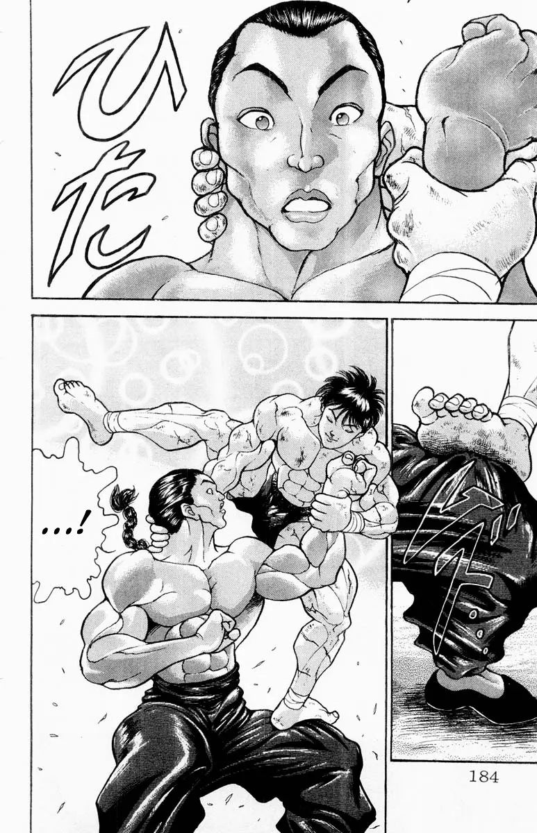 Read Grappler Baki en Manga Online