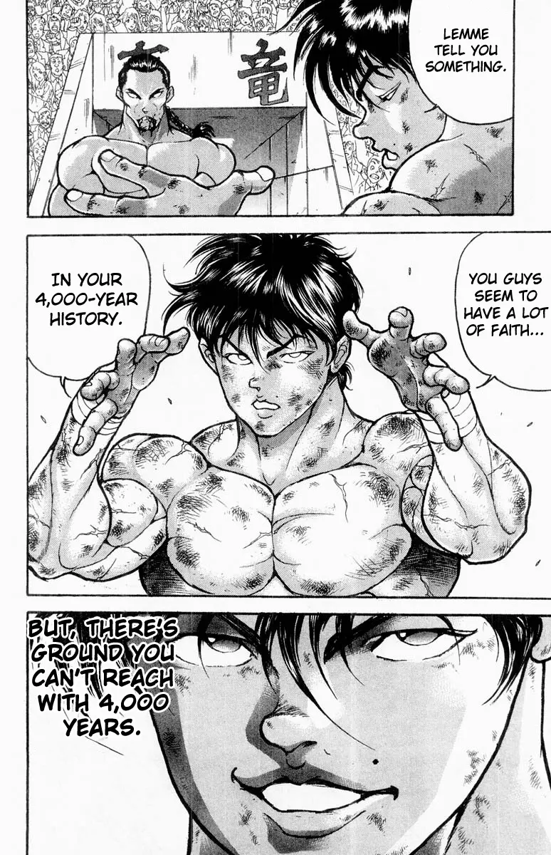 Read Grappler Baki en Manga Online