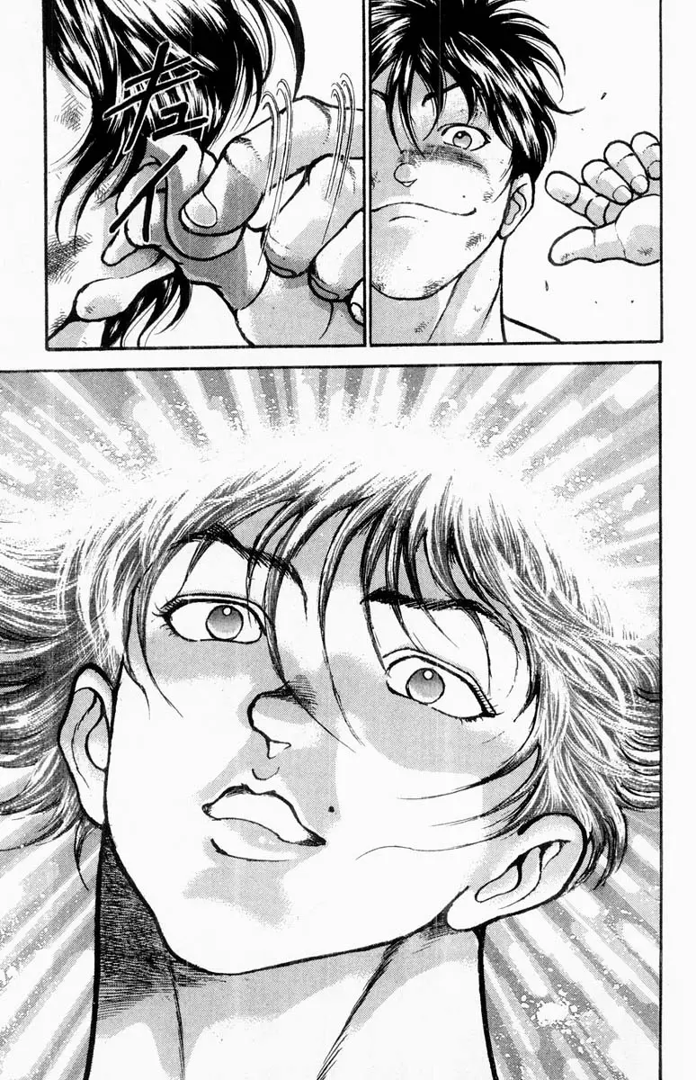 Read Grappler Baki en Manga Online