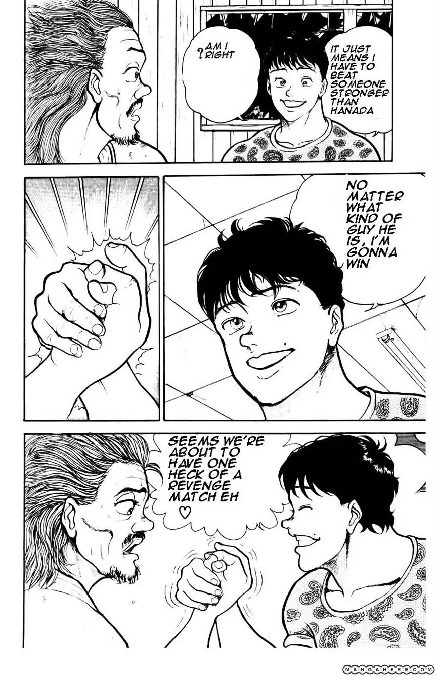 Read Grappler Baki en Manga Online