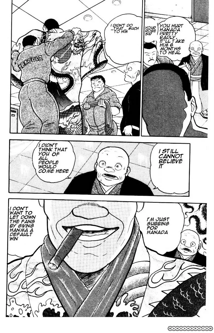 Read Grappler Baki en Manga Online