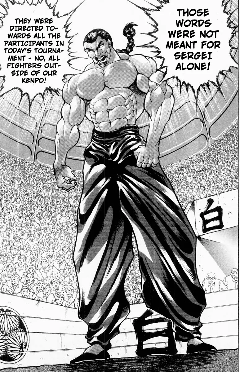 Read Grappler Baki en Manga Online