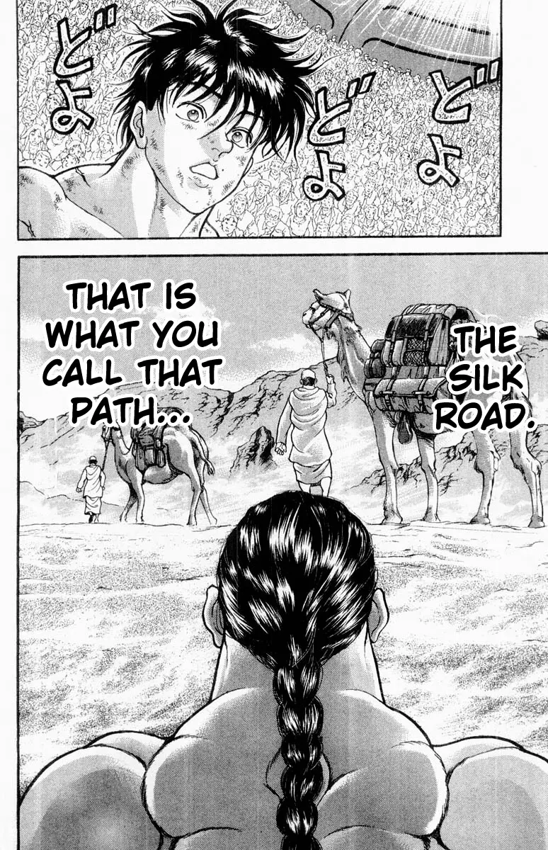 Read Grappler Baki en Manga Online