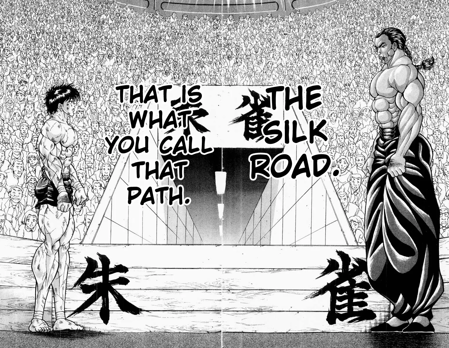 Read Grappler Baki en Manga Online