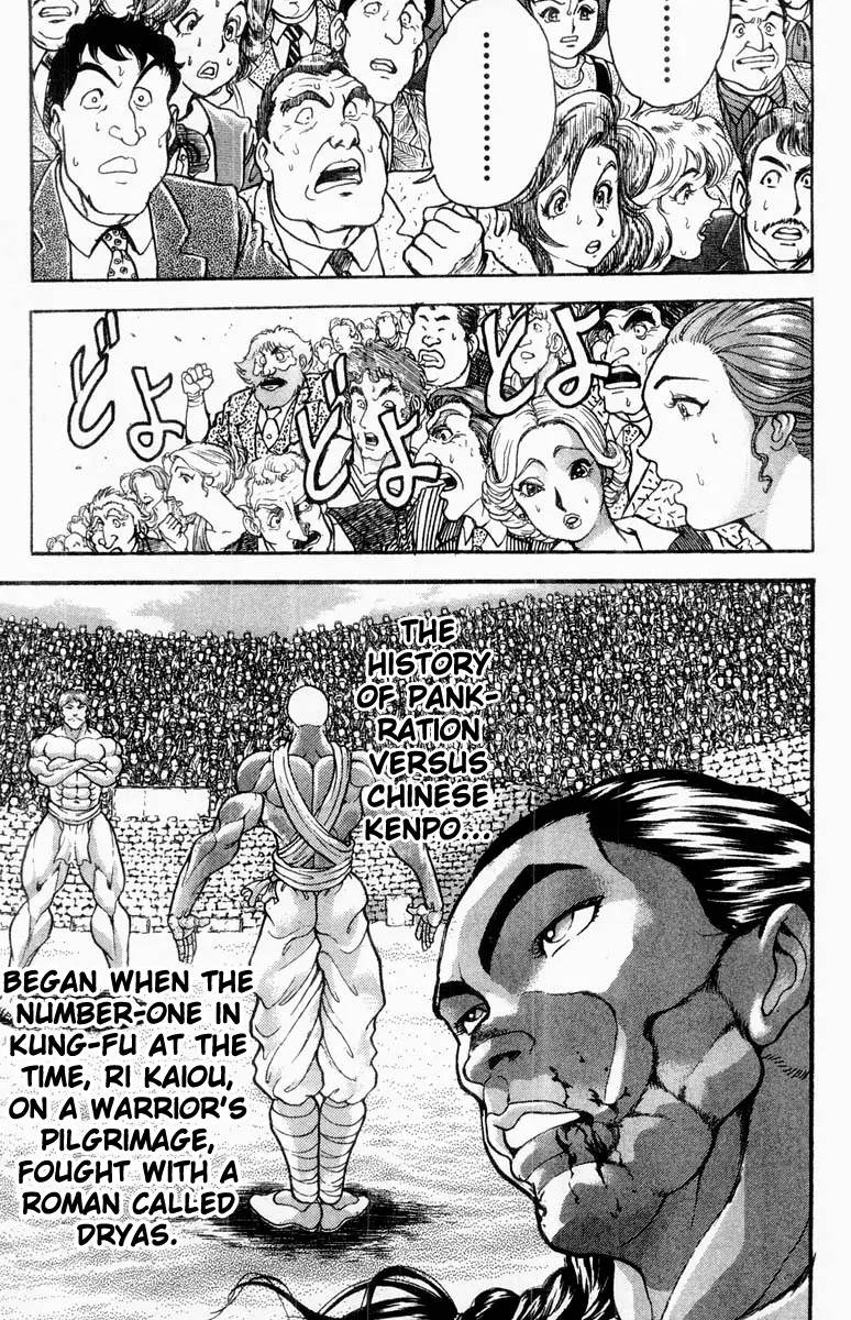 Read Grappler Baki en Manga Online