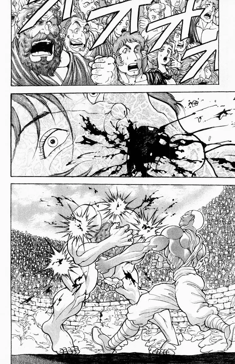 Read Grappler Baki en Manga Online