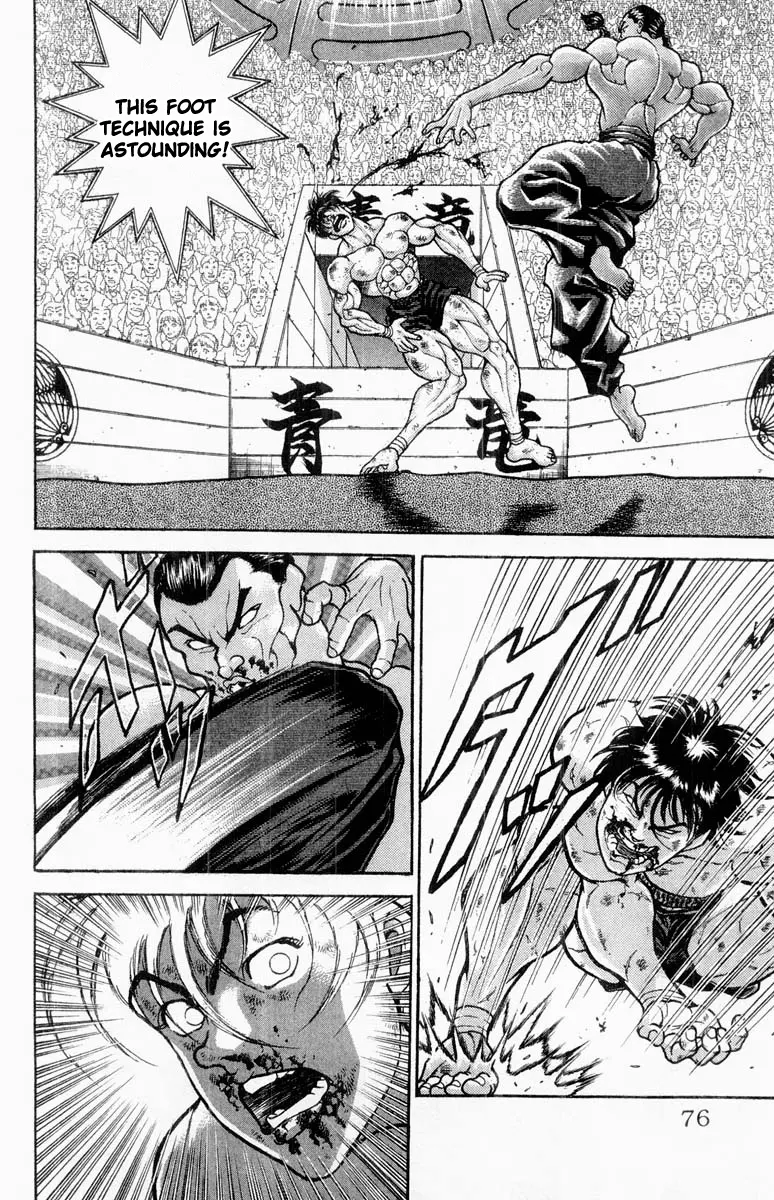 Read Grappler Baki en Manga Online