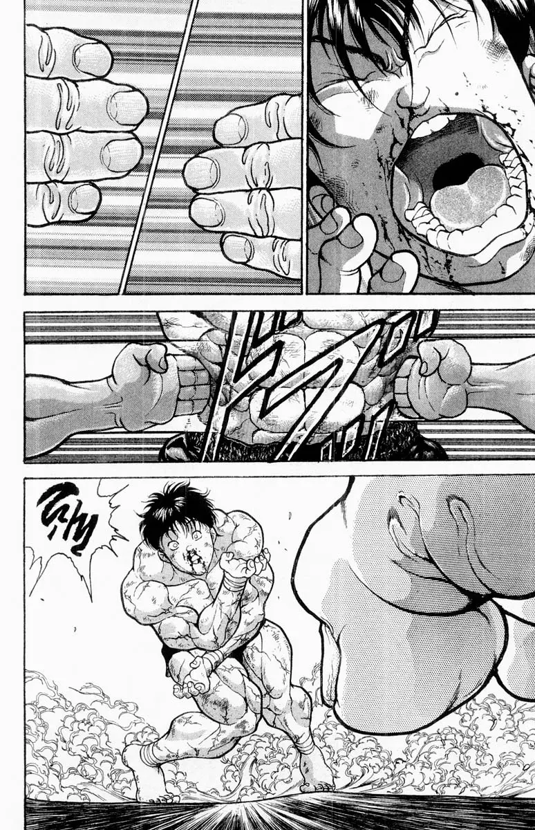 Read Grappler Baki en Manga Online