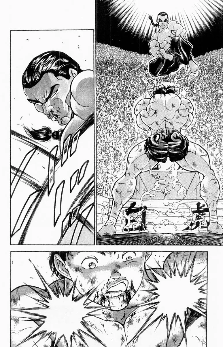 Read Grappler Baki en Manga Online
