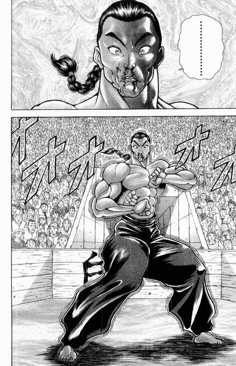 Read Grappler Baki en Manga Online