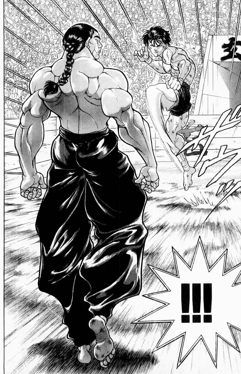 Read Grappler Baki en Manga Online