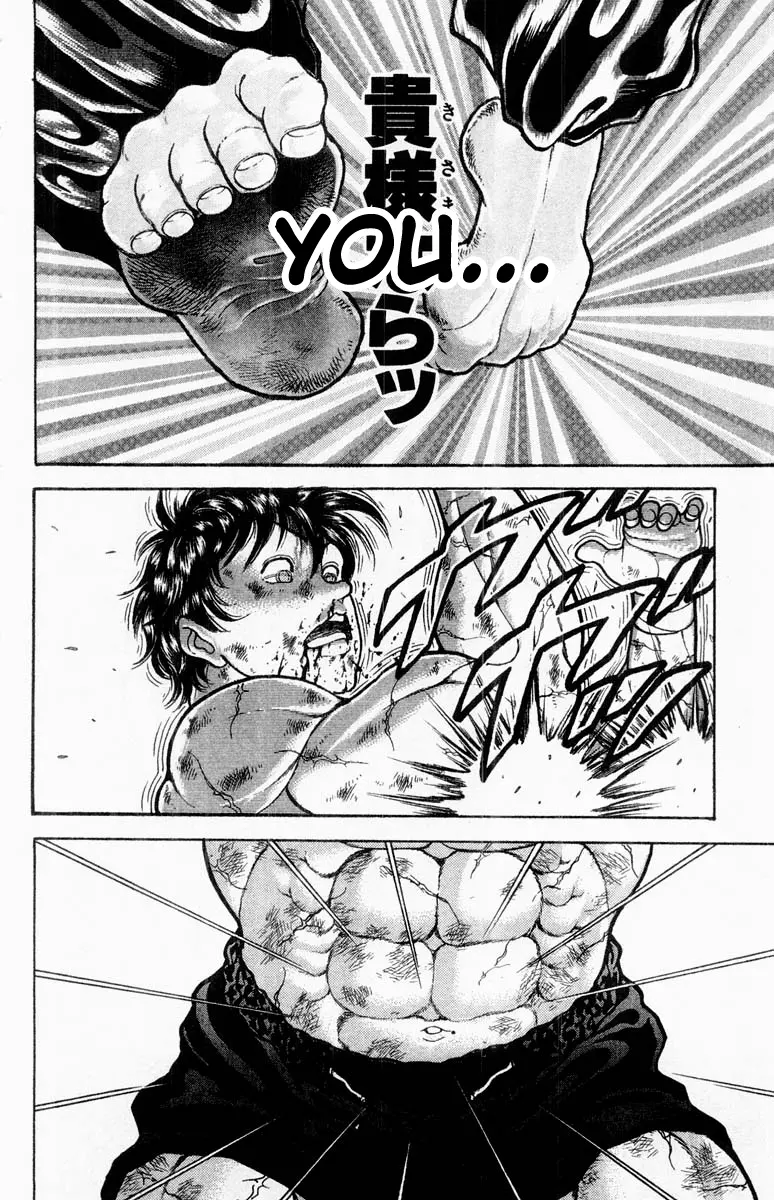 Read Grappler Baki en Manga Online