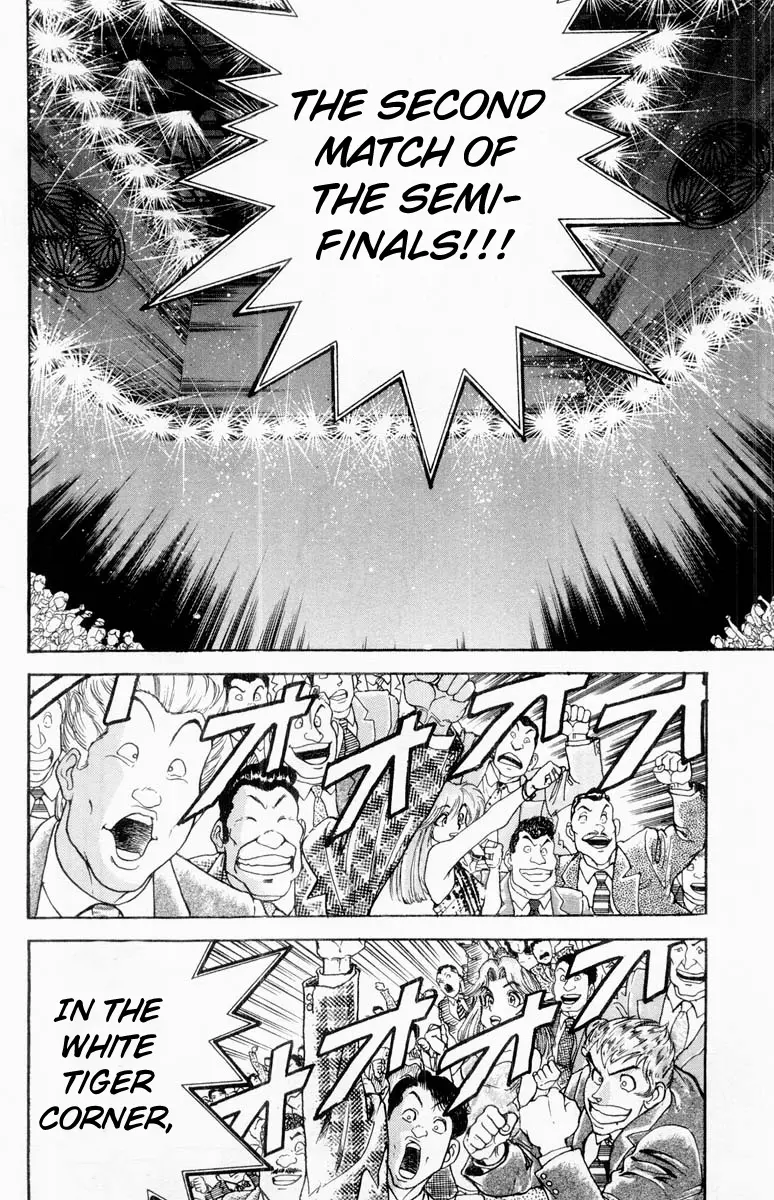 Read Grappler Baki en Manga Online