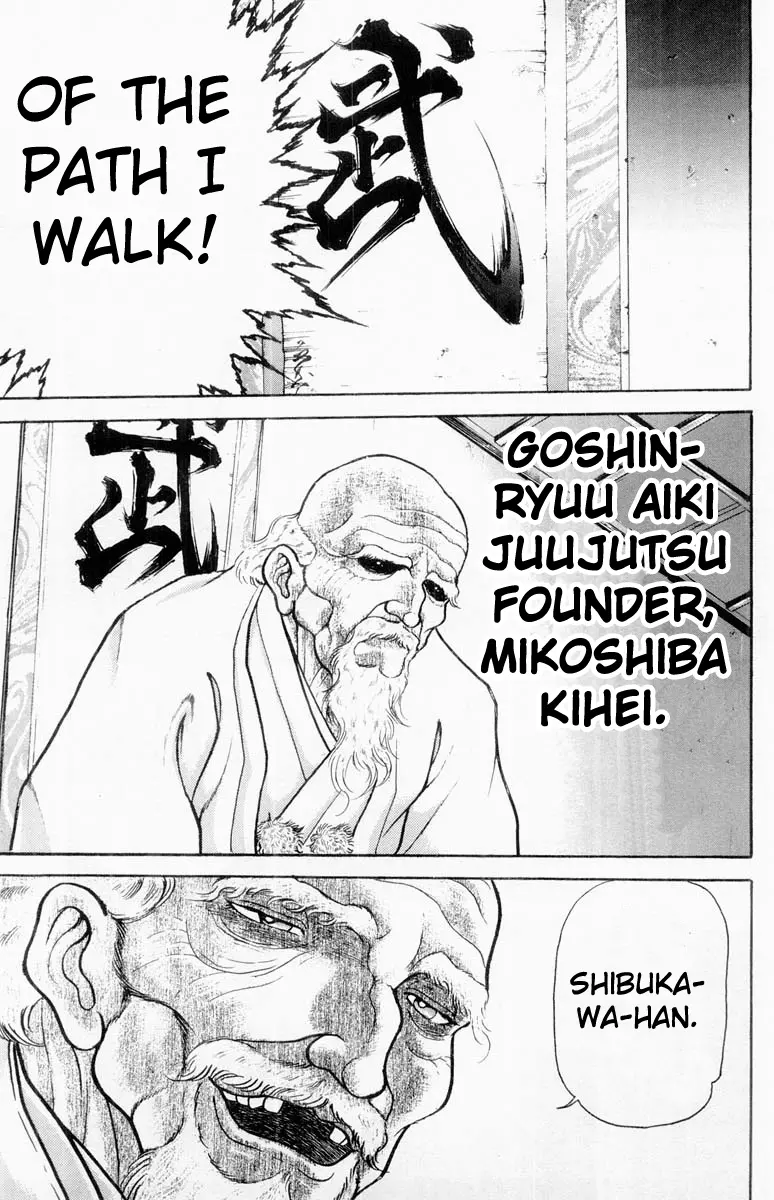 Read Grappler Baki en Manga Online